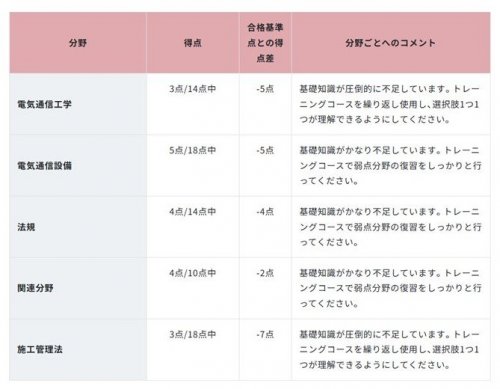 プレゼンテーション1.jpg