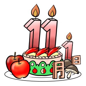 869441 - コピー.jpg