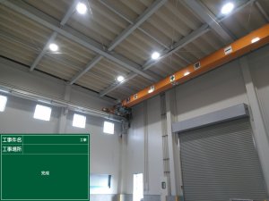 20251126_101449_001 - コピー.jpg