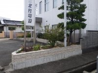RIMG0858.JPG